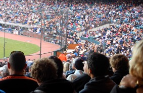 baseball stadium surveillance